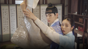 Rookie historian Go Hae-ryung Netfix