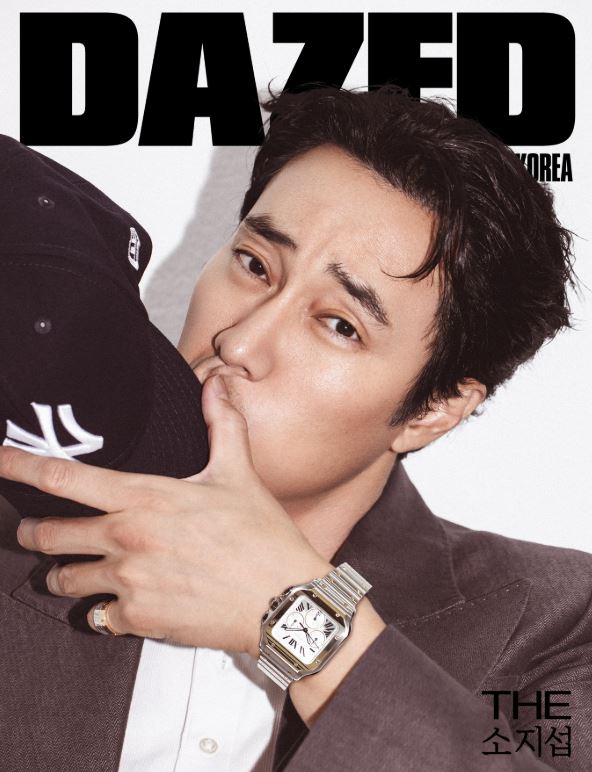 So Ji-bsu, Dazed 2026