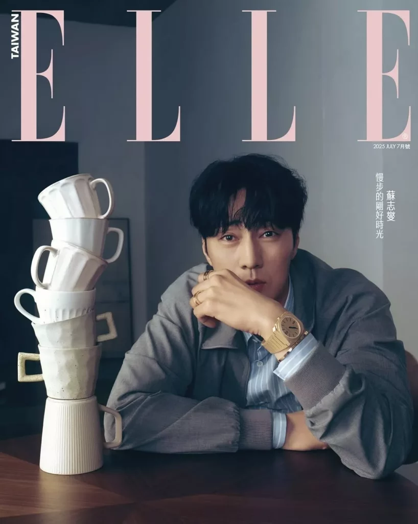 So Ji-sub - Elle 2025