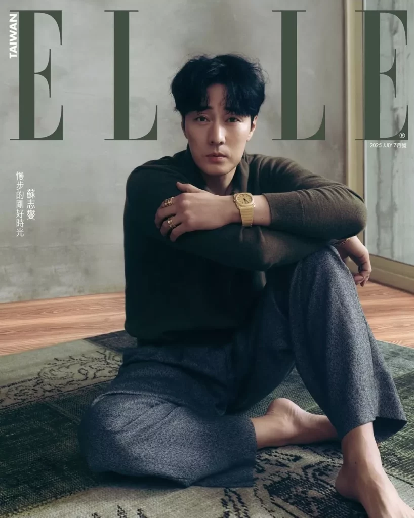 So Ji-sub - Elle 2025