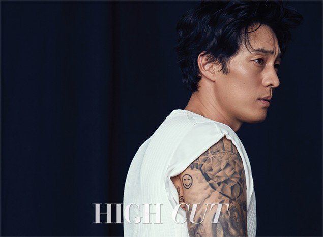 High cut So ji sub