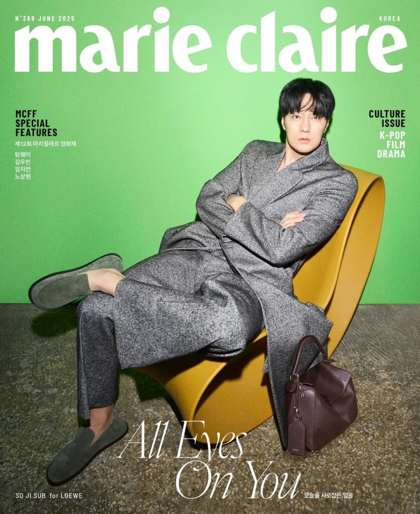 Marie claire 2025 So ji sub