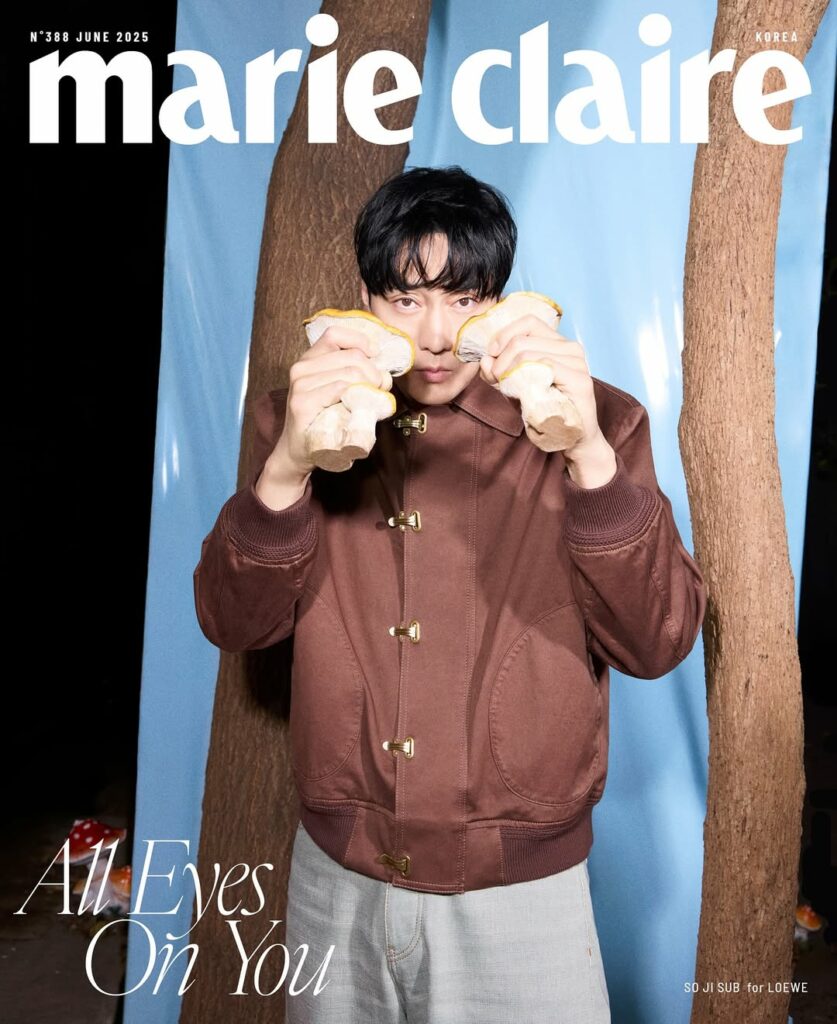 Marie claire 2025 So ji sub