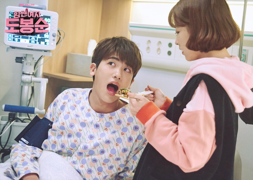 Strong girl Do Bong-soon JTBC Park Hyun Sik