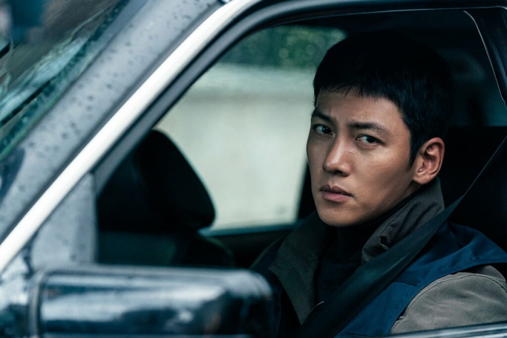 The Worst of Evil Disney Ji Chang wook