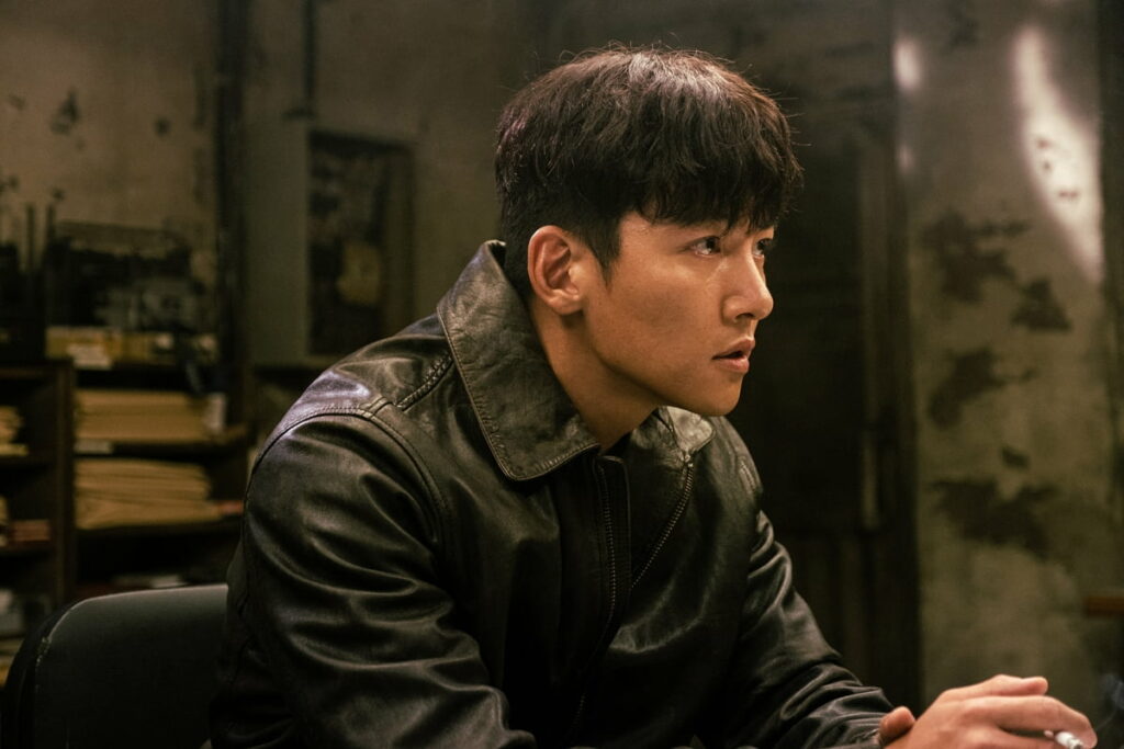 The Worst of Evil Disney Ji Chang wook