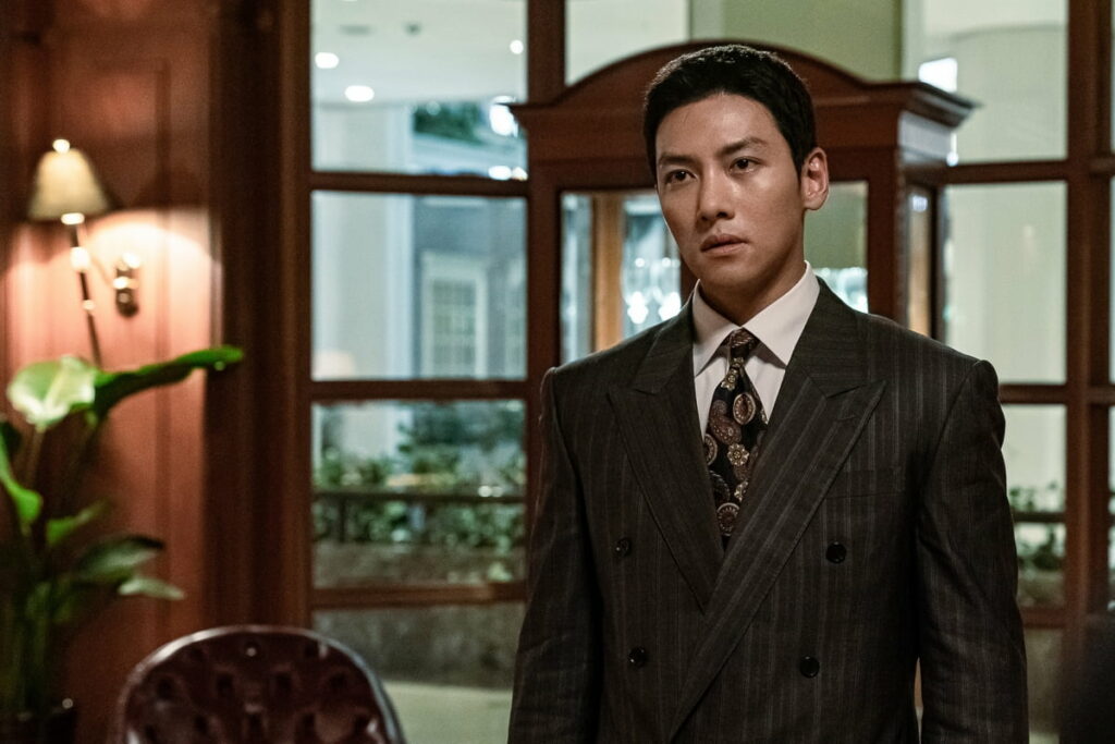 The Worst of Evil Disney Ji Chang wook
