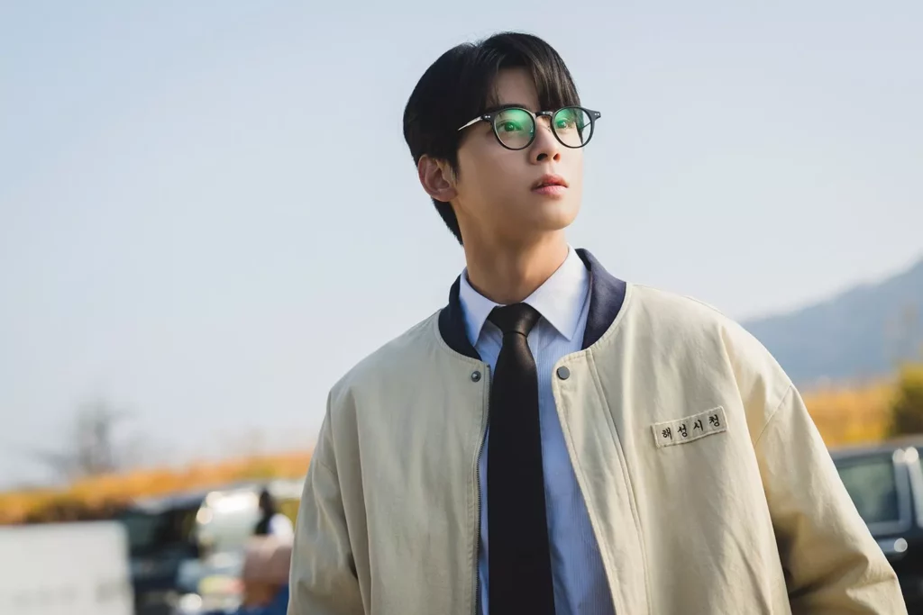 The WonderFOOLS Netflix Cha Eun Woo