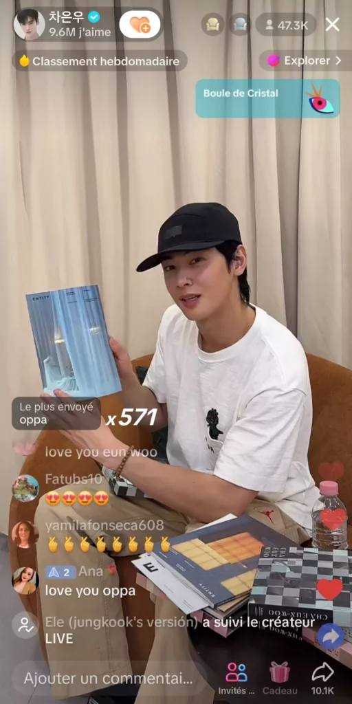 Cha Eun-woo - TikTok live 15 02 2024 - Entity