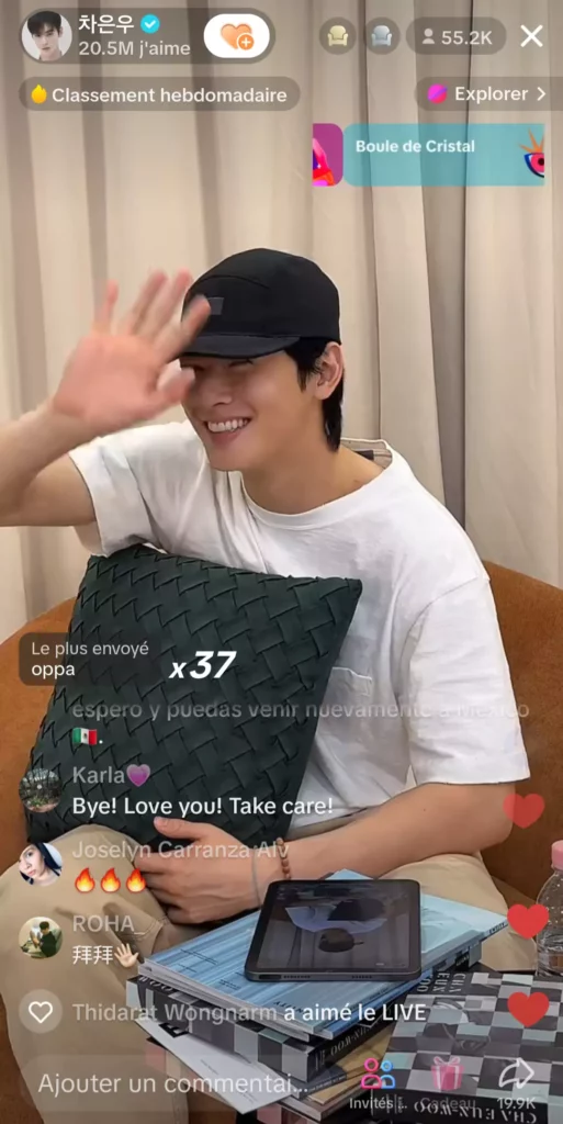 Cha Eun-woo - TikTok live 15 02 2024 - Entity