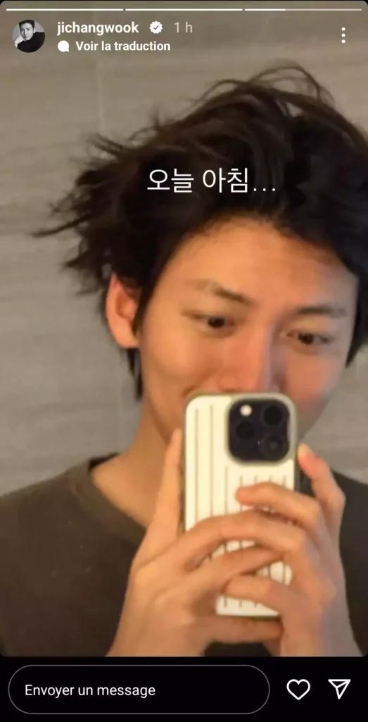 Ji Chang-wook - instagram 2024