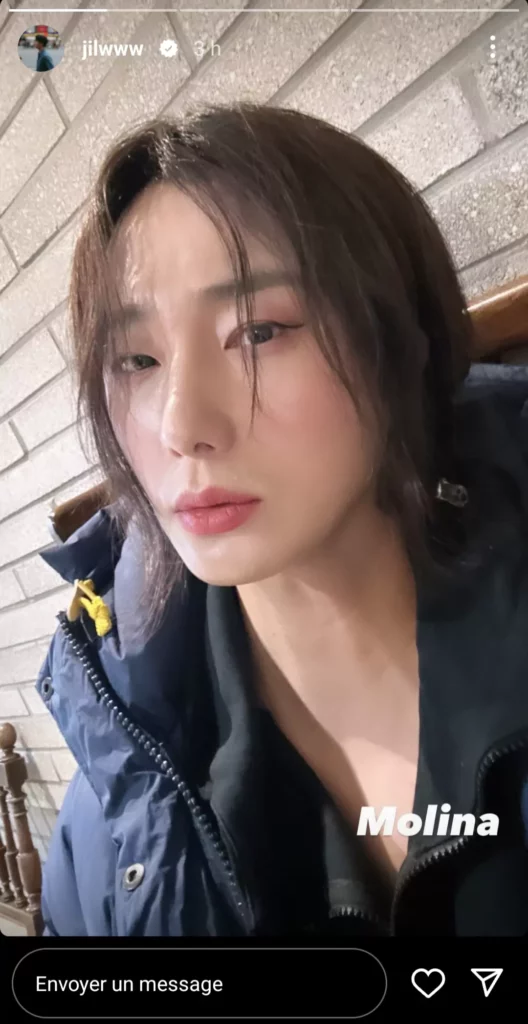 Jung Il-woo Instagram 2023