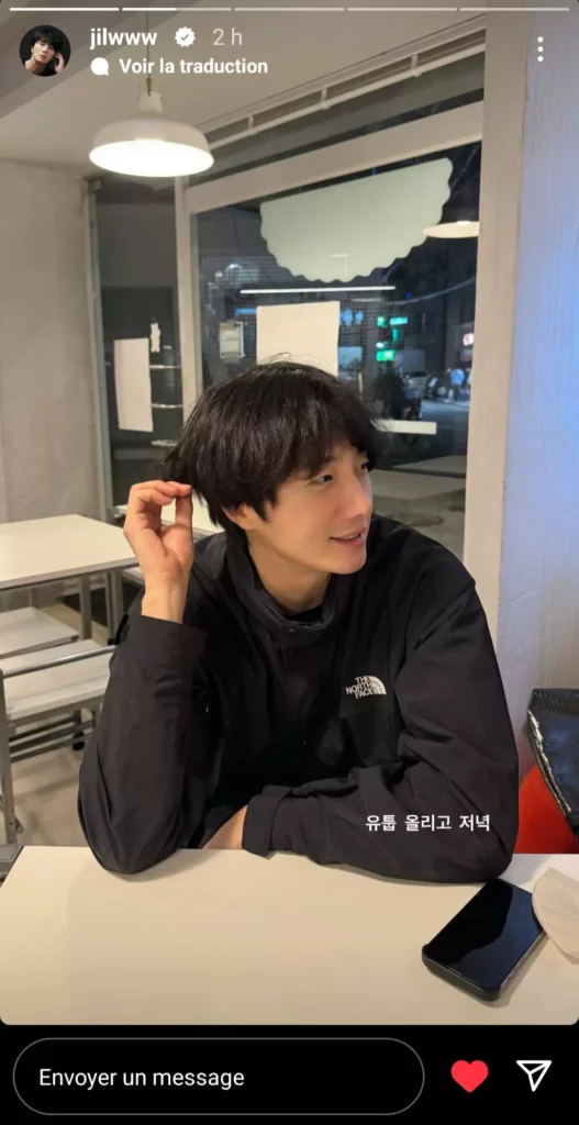 |Instagram jilwww - 2024