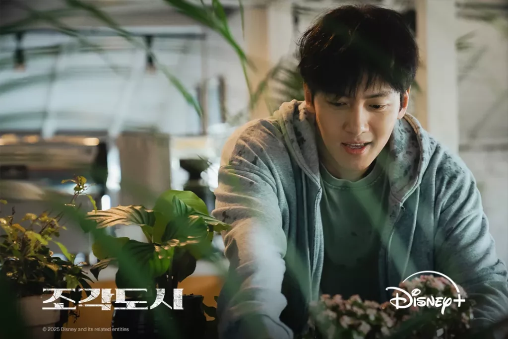 The manipulated - Disney+ Ji Chang Wook