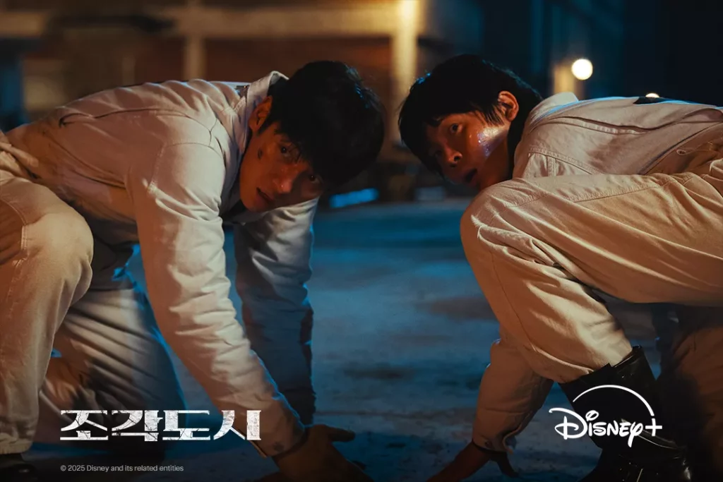 The manipulated - Disney+