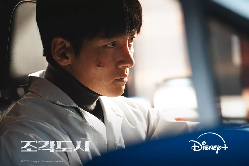 The manipulated - Disney+ Ji Chang Wook