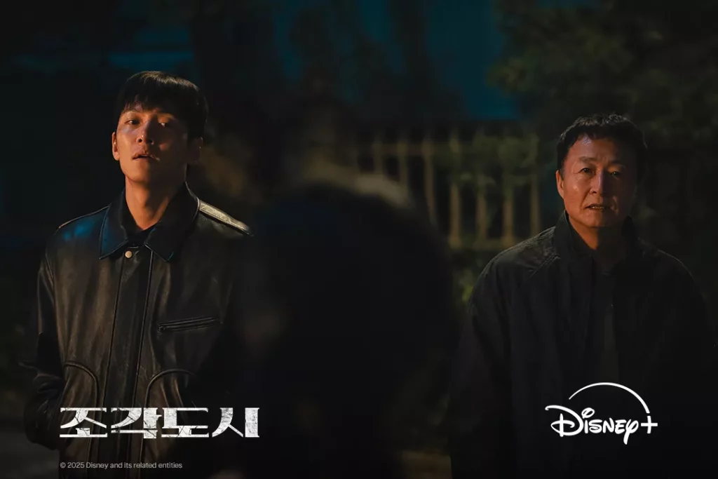 The manipulated - Disney+