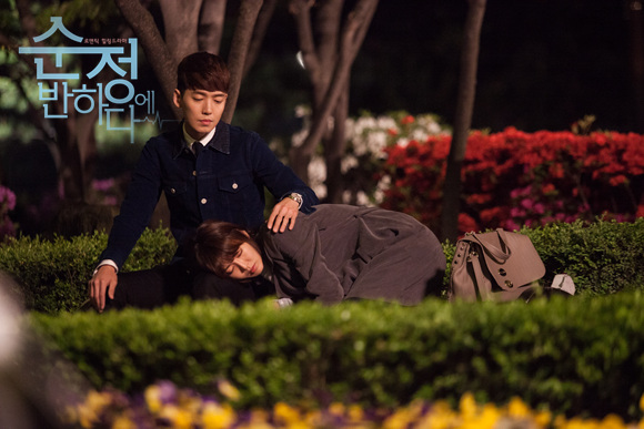 Beating again - JTBC