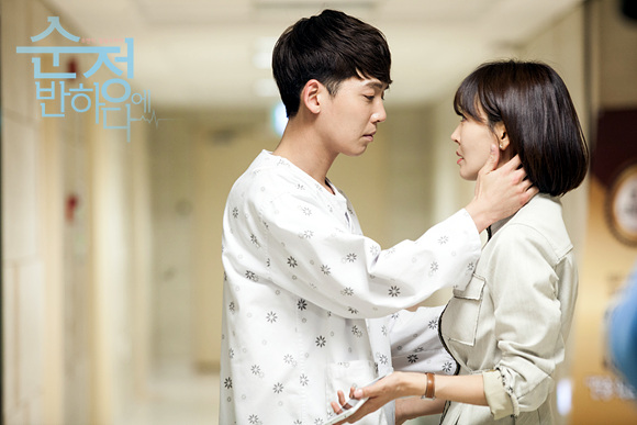 Beating again - JTBC