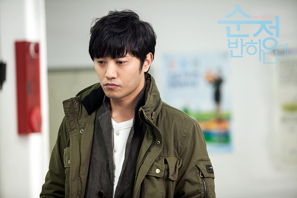 Beating again - JTBC