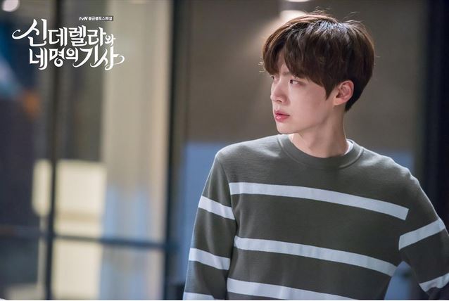 Cinderella and the four knights TvN