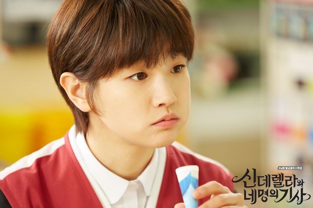 Cinderella and the four knights TvN