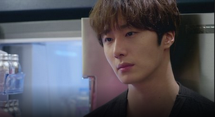 Cinderella and the four knights Netflix