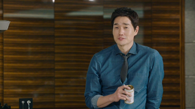 Healer KBS 