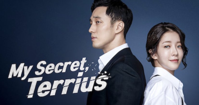 My secret Terrius 