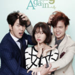 Beating again / Falling for innocence 순정에 반하다
