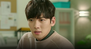 Healer