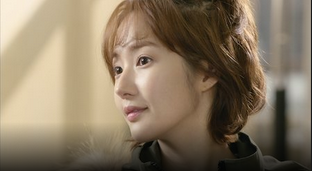 Healer park min young