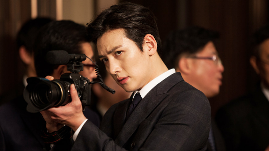 Healer Ji chang wook