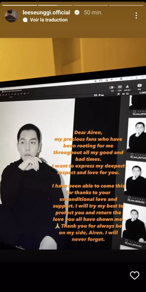 leeseunggi.official instagram 2023