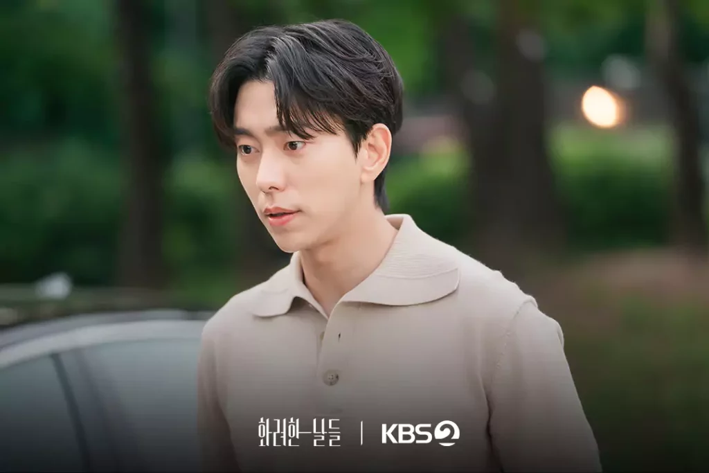 Our golden days - KBS 2025 - Yoon Hyun Min