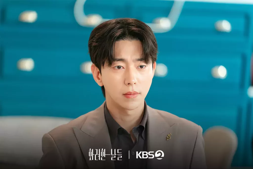 Our golden days - KBS 2025 - Yoon Hyun Min