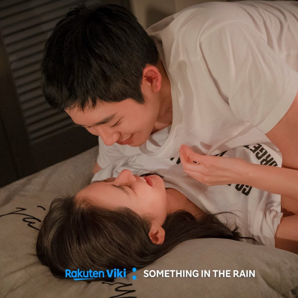 Something in the rain - Viki Jung Hae-in, Son Ye-jin