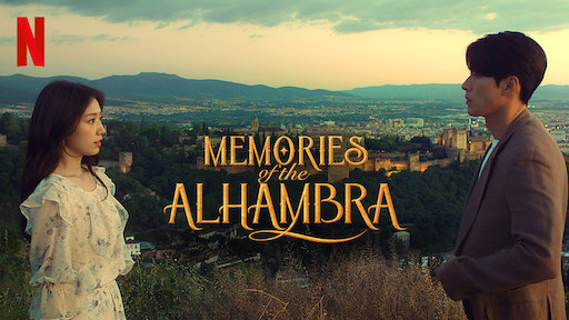 Memories of the Alhambra - Netflix