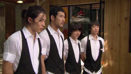 Coffee prince - MBC