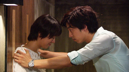 Coffee prince - MBC