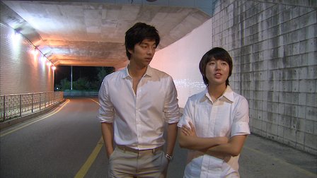 Coffee prince - MBC