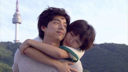 Coffee prince - MBC