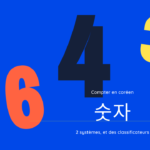 Compter en Coréen