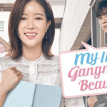 My ID is Gangnam beauty 내 아이디는 강남미인