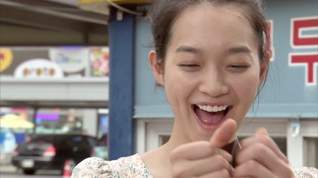 My girlfriend is a gumiho SBS