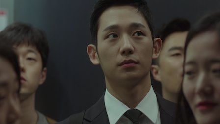 Something in the rain - Netflix Jung Hae-in