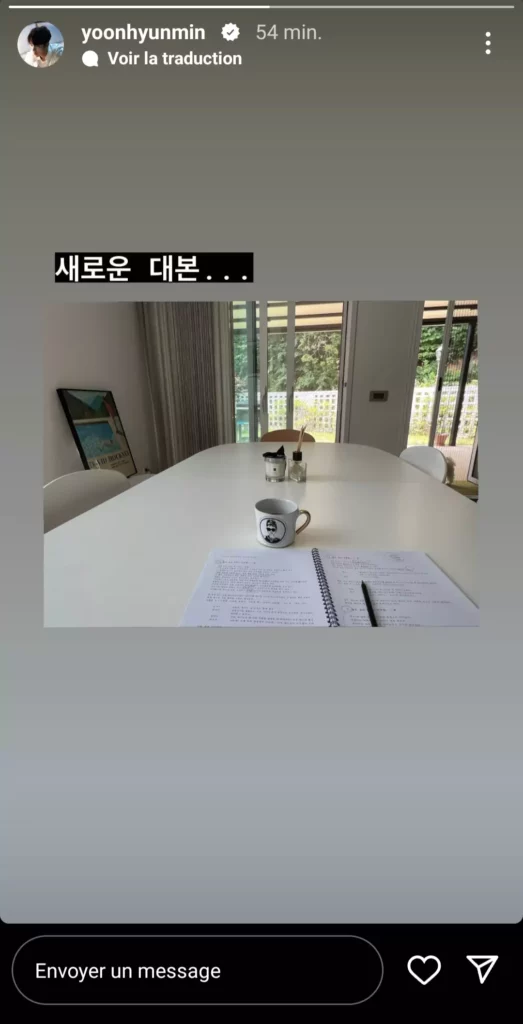instagram 2023 yoonhyunmin