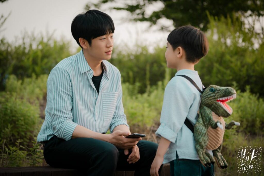 One spring night - MBC