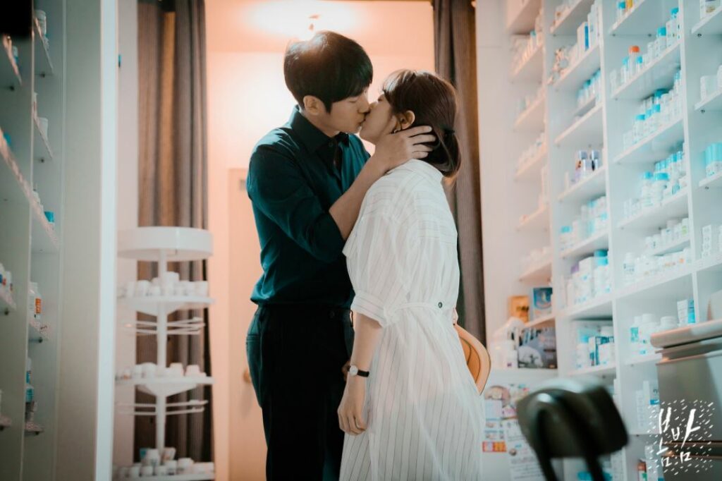 One spring night - MBC