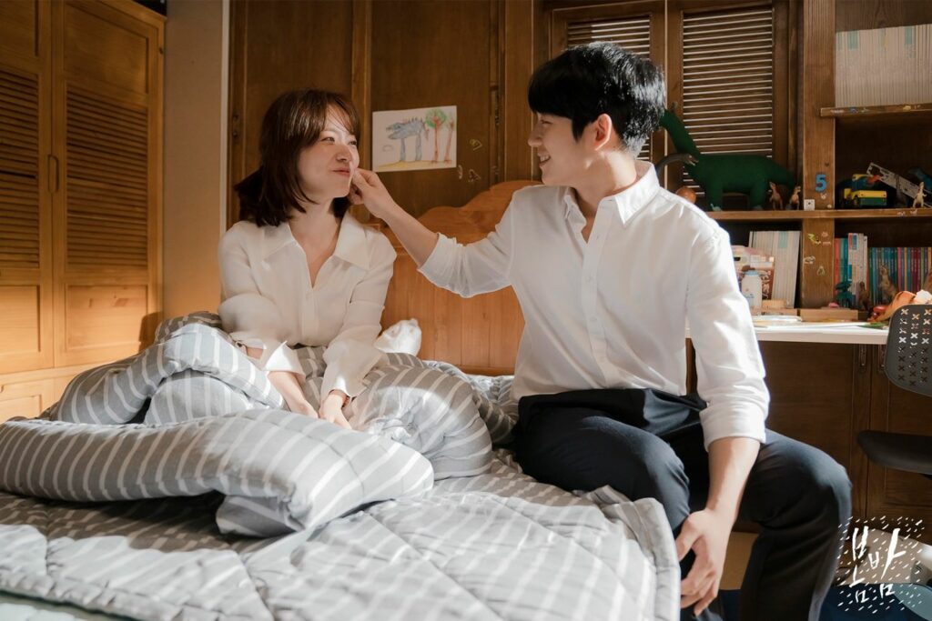 One spring night - MBC